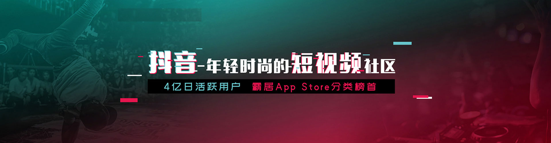 武乡百度竞价托管